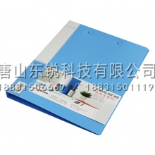 得力（deli）5302文件夹（只）蓝