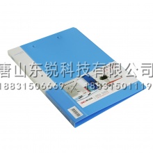 得力（deli）5302文件夹（只）蓝