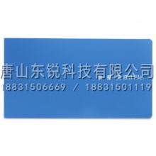得力（deli）5352票据夹（蓝）