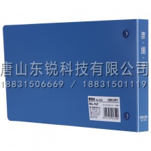 得力（deli）5352票据夹（蓝）