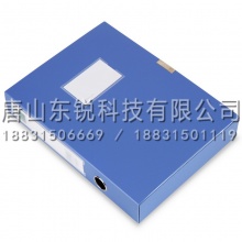得力（deli）5603档案盒（只）蓝