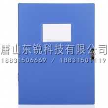 得力（deli）5603档案盒（只）蓝