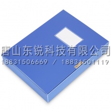 得力（deli）5603档案盒（只）蓝