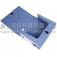 得力（deli）5604档案盒（只）蓝