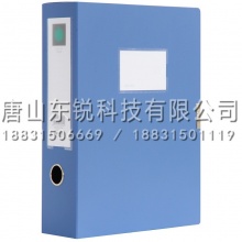 得力（deli）5604档案盒（只）蓝