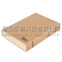 得力（deli）5922牛皮纸档案盒（10只/包）黄