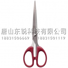 得力（deli）6009剪刀（把）混