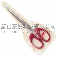 得力（deli）6009剪刀（把）混