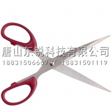 得力（deli）6009剪刀（把）混