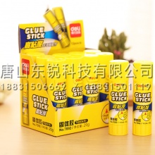 得力（deli）得力7092固体胶
