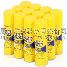 得力（deli）得力7092固体胶