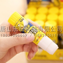 得力（deli）得力7092固体胶