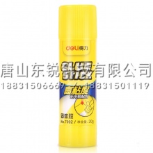 得力（deli）得力7092固体胶