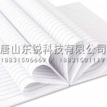 得力（deli）7654无线本笔记本80页A5（本）混