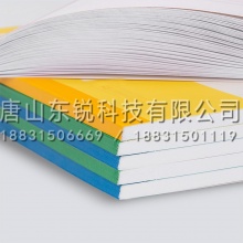 得力（deli）7654无线本笔记本80页A5（本）混
