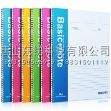 得力（deli）7689螺旋本笔记本80页A4（本）混