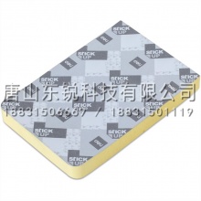 得力（deli）7742全粘百事贴（黄）