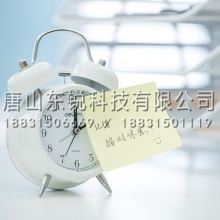得力（deli）7743全粘百事贴