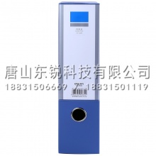得力（deli）5684档案盒（只）