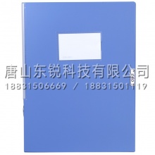 得力（deli）5684档案盒（只）