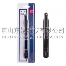 得力（deli）2036美工刀