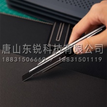 得力（deli）2036美工刀