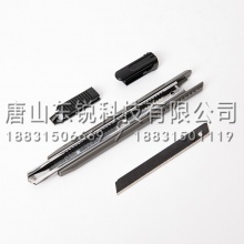 得力（deli）2036美工刀