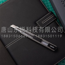 得力（deli）2036美工刀