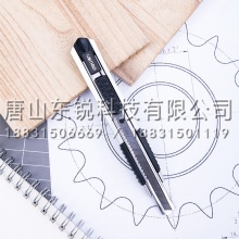 得力（deli）2056S美工刀