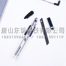 得力（deli）2056S美工刀