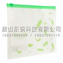 得力（deli）5581拉链袋