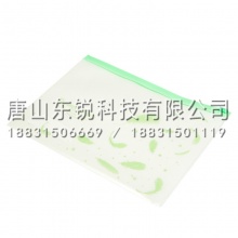 得力（deli）5581拉链袋