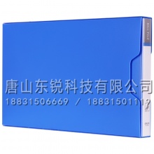 得力（deli）5355 增值税票据夹