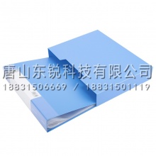 得力（deli）5006 80页资料册