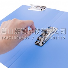 得力（deli）5302 文件夹