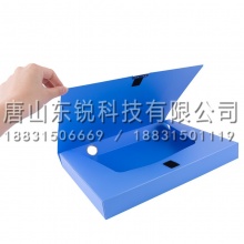 得力（deli）5622 档案盒 （单位：只） 蓝