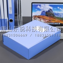 得力（deli）5623 档案盒 （单位：只） 蓝色