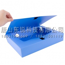 得力（deli）5623 档案盒 （单位：只） 蓝色