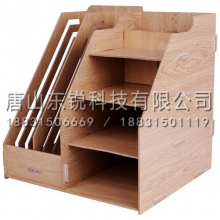 得力（deli）9842 组合多功能文件框（单位：只）