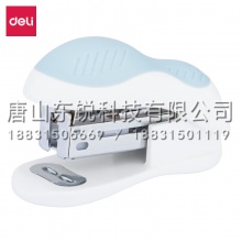 得力（deli）0304 订书机 12#(混)(台)