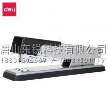 得力（deli）0360订书机