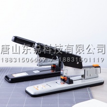 得力（deli）0390重型订书机