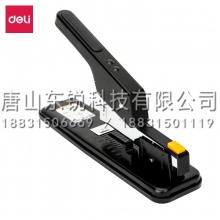 得力（deli）0390重型订书机