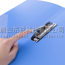 得力（deli）5301文件夹