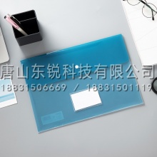 得力（deli）5506文件袋