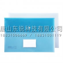 得力（deli）5506文件袋