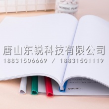 得力（deli）5531抽杆夹