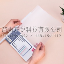 得力（deli）5531抽杆夹