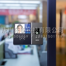 得力（deli）13750人脸指纹考勤机
