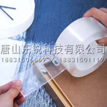 得力（deli）33604双面透明胶带